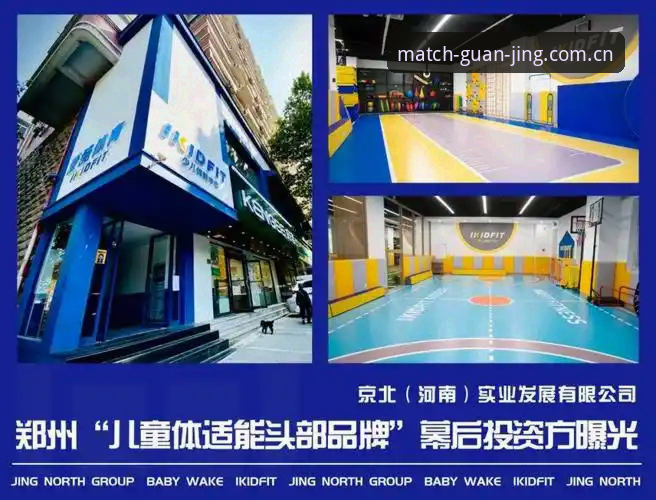 冠竞体育地址使用指南 资深用户分享:冠竞体育地址使用指南与冠竞体育平台登录注册心得