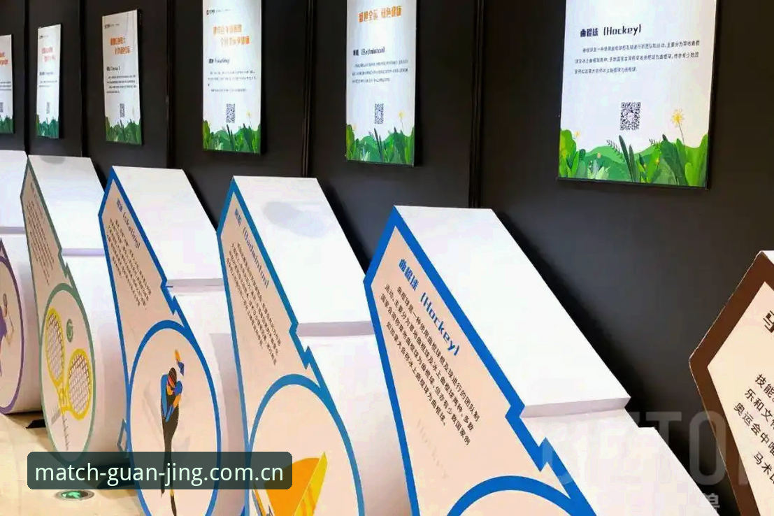 冠竞体育用户评价 冠竞体育用户评价深度分析:从功能体验到行业趋势的全面解读